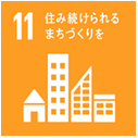 SDGs11