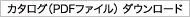 LabMod-DVB-T2 J^O_E[h