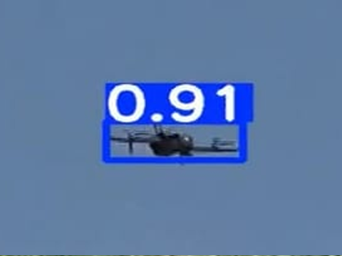 ドローン検知